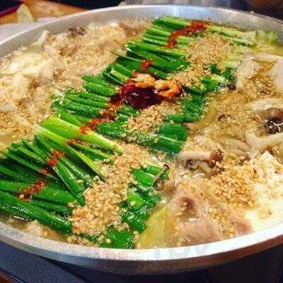 もつ鍋 チャンピオン