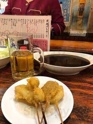 鳥の巣 ホワイティうめだ