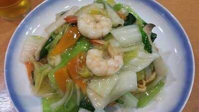 551蓬莱 京都高島屋店