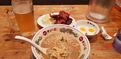 551蓬莱 京都高島屋店