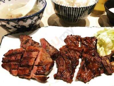 炭焼牛たん東山 ルクア大阪店