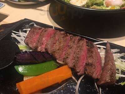 炭焼牛たん東山 ルクア大阪店