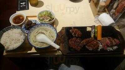 炭焼牛たん東山 ルクア大阪店