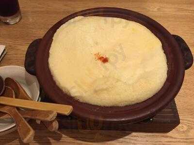 京都石塀小路 豆ちゃ 有楽町