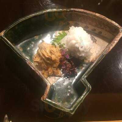 くずしよしよし 