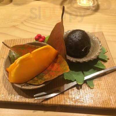 くずしよしよし 