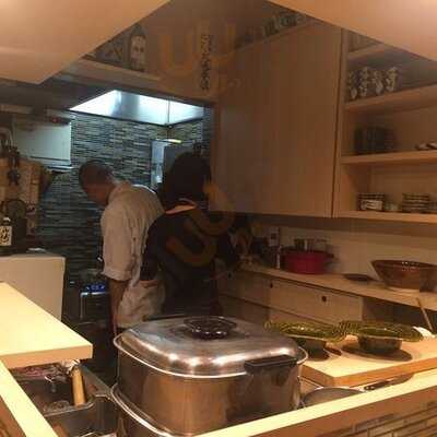 くずしよしよし 