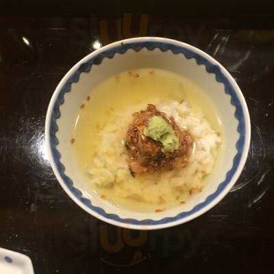 くずしよしよし 