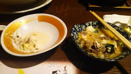 美．食．同．源 天空の月