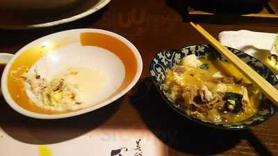 美．食．同．源 天空の月