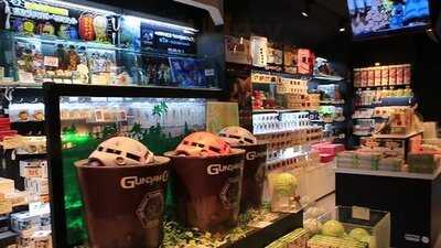 ガンダムカフェ 大阪道頓堀店