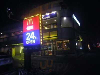 マクドナルド 新潟駅南店
