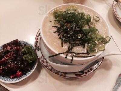 和風もつ料理 あらた