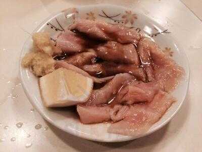 和風もつ料理 あらた