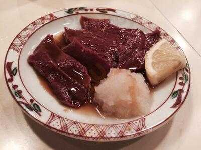 和風もつ料理 あらた