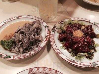 和風もつ料理 あらた