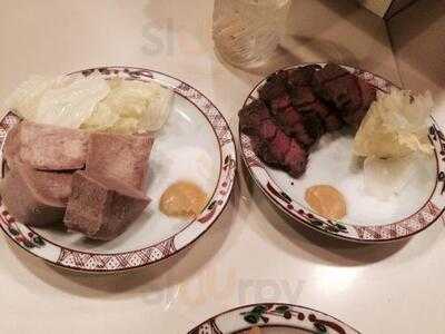 和風もつ料理 あらた