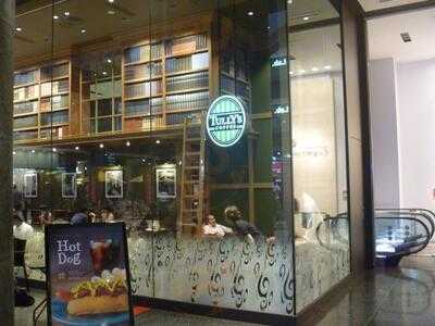 タリーズコーヒー グランフロント大阪北館1f店