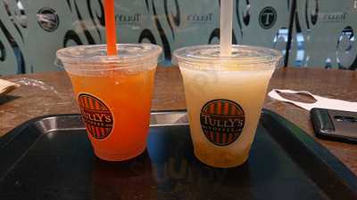 タリーズコーヒー グランフロント大阪北館1f店