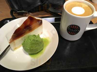 タリーズコーヒー グランフロント大阪北館1f店