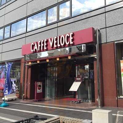 カフェ・ベローチェ 難波西口店