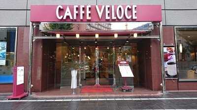 カフェ・ベローチェ 難波西口店