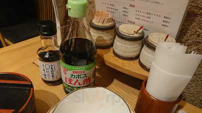 有楽町 うまやの楽屋