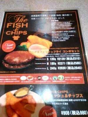 肉の万世 神田駅前店