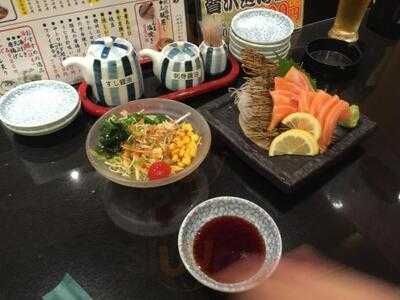 沼津 魚がし鮨 丸ビル店