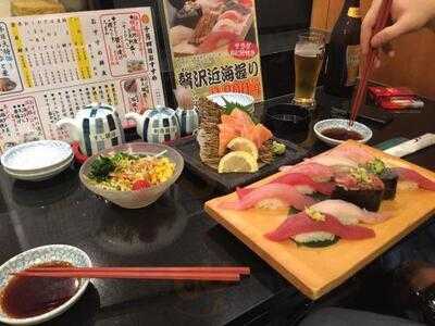 沼津 魚がし鮨 丸ビル店