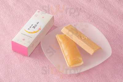 月化粧なんば店