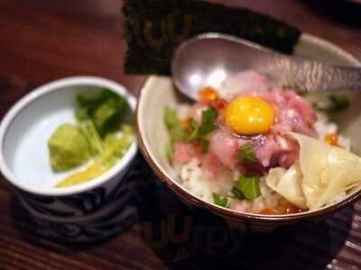 四十八漁場 秋葉原昭和通り口店