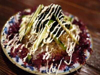 四十八漁場 秋葉原昭和通り口店