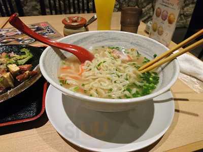 本格 沖縄料理 いちゃりば！！