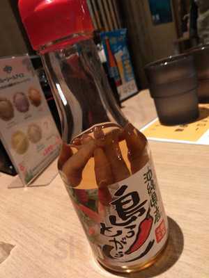 本格 沖縄料理 いちゃりば！！