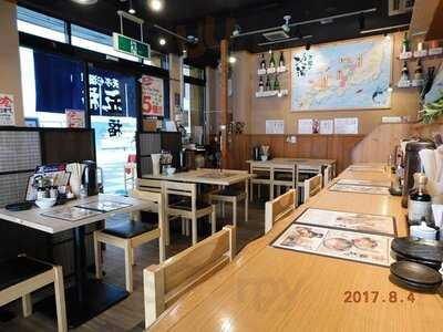 天ぷら海鮮 五福 お初天神店