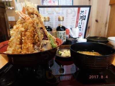 天ぷら海鮮 五福 お初天神店
