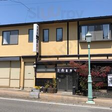喜野ヤ