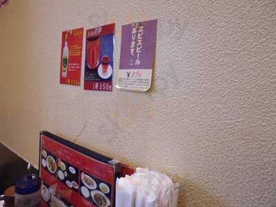 みんみん 曽根崎店