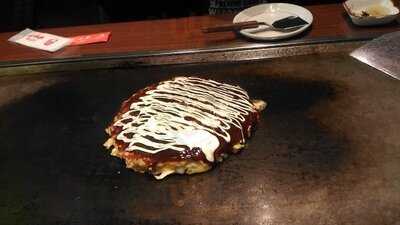 ゆかり Akiba-ichi店