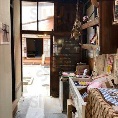 グッドタイムコーヒー