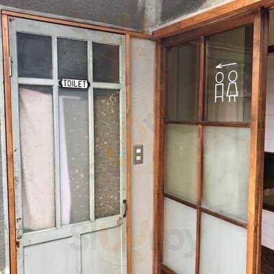 グッドタイムコーヒー