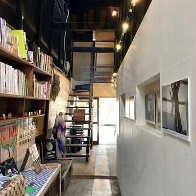 グッドタイムコーヒー