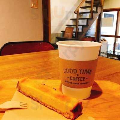 グッドタイムコーヒー