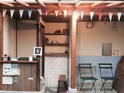 グッドタイムコーヒー