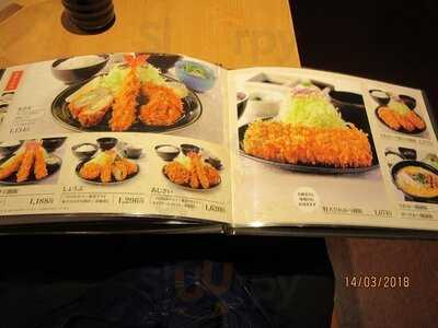 とんかつ和幸　ゼスト御池店