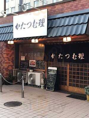 かたつむ理 上大川前店