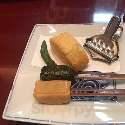 季節釜めし花小梅