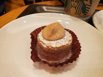 スターバックスコーヒー 天満橋京阪シティーモール店