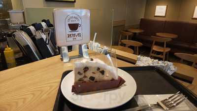 スターバックスコーヒー 天満橋京阪シティーモール店